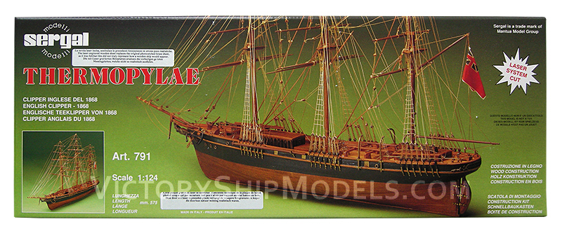 Ship model kit Thermopylae, Mantua - Sergal